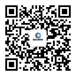 微信公众号